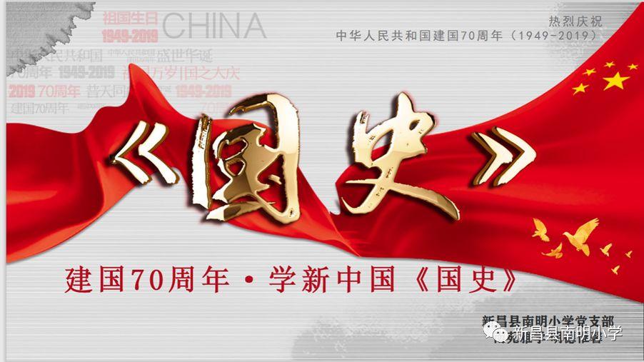 男方亲戚去女方家喝喜酒需要随礼吗？游戏画面