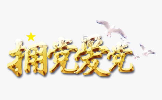 江西理工大学怎么样？产业对口，就业不愁，网友：近水楼台先得月