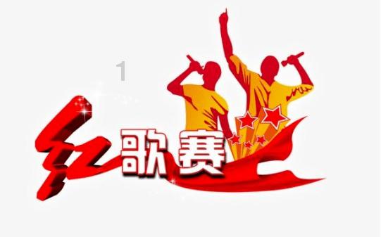 救援可怜的穴居人