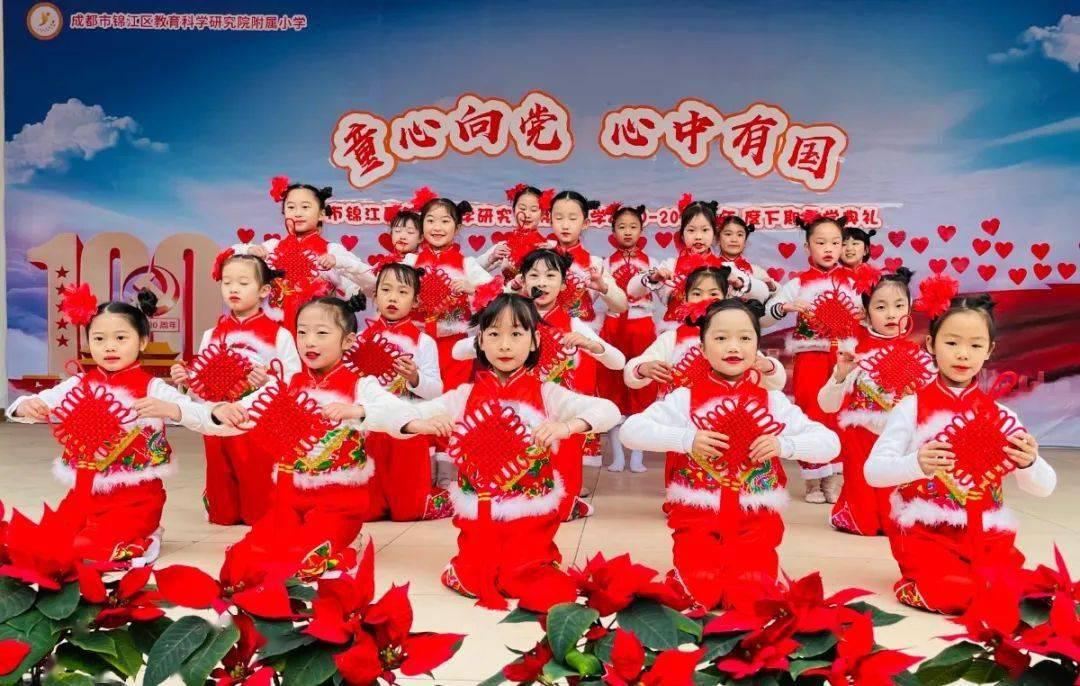 女生说江湖再见啥意思是分手意思吗？游戏画面