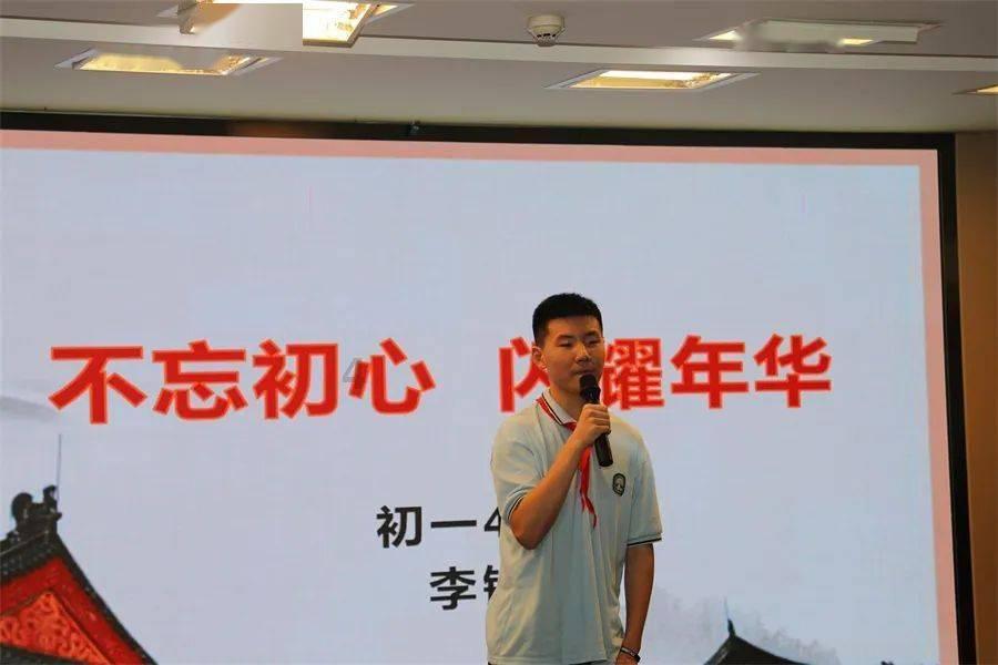 方寸之间见天地