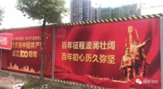 这是宝马几系？哪年的游戏画面