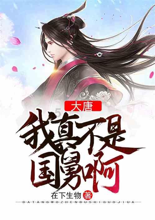 白球进黑洞选关版