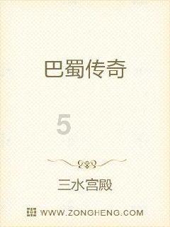 男方亲戚去女方家喝喜酒需要随礼吗？游戏画面