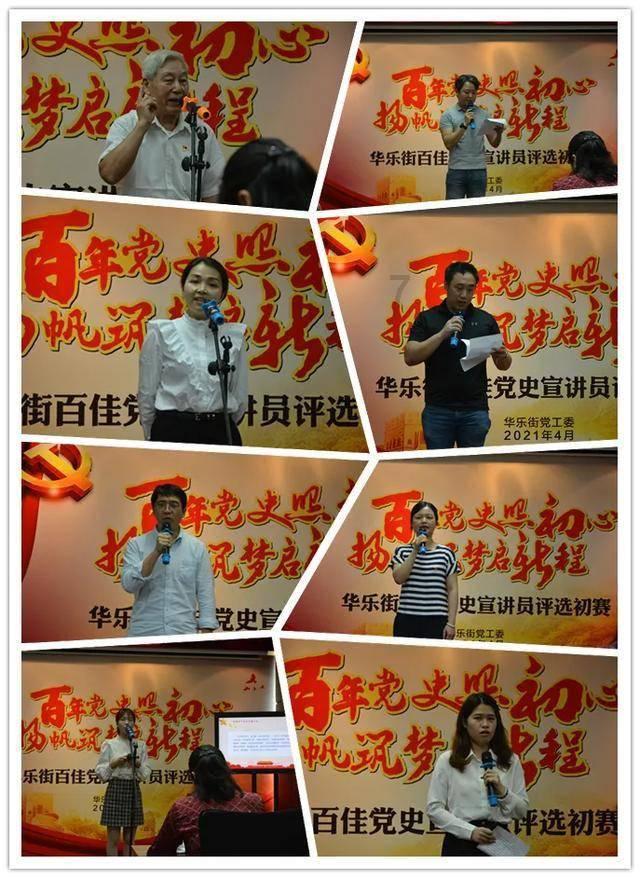 焚书坑儒到底是怎么回事?-最全面的讨论社区