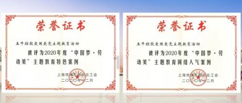 受暴雪影响，娄底、邵阳区域这些高铁将停运