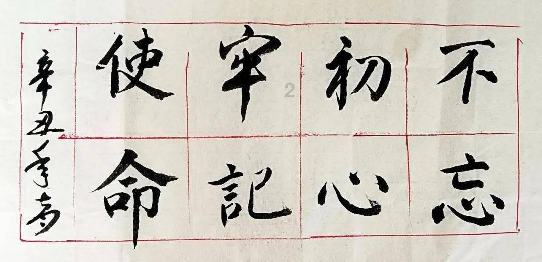 温馨小屋逃离