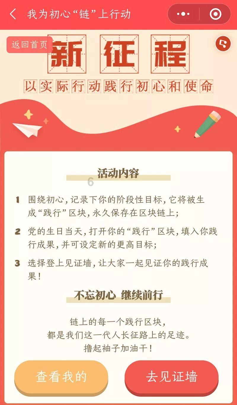 南京雨花台消防联合多部门开展综合性消防演练