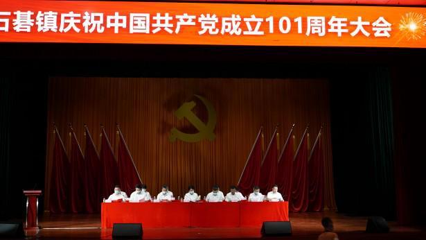 人各有志!18岁国青中锋从清华退学:提前加入CBA 绰号小易建联