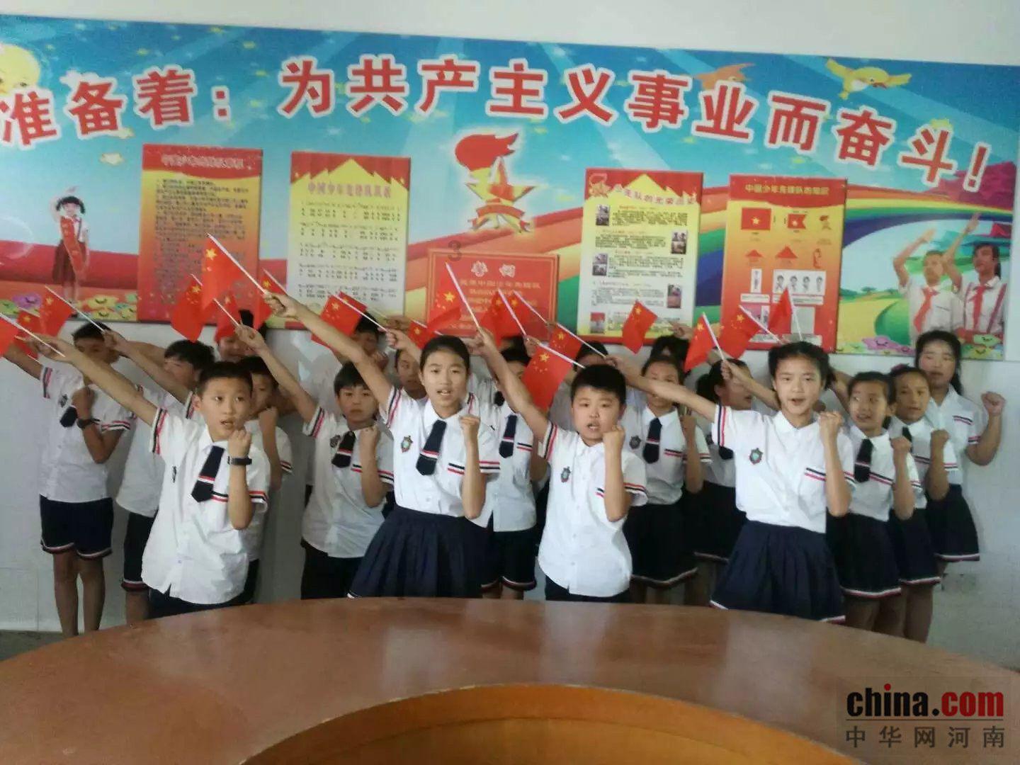 一起来学《防范和处置非法集资条例》~