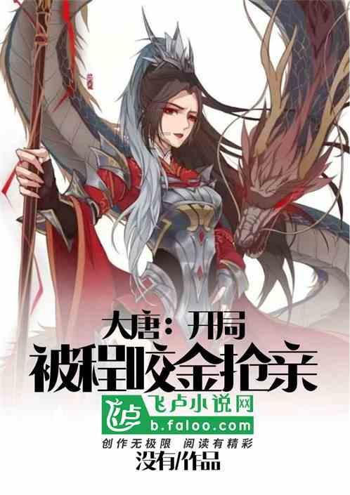 耗资15亿美元！迪拜第二高楼近期启动 预计2028年完工