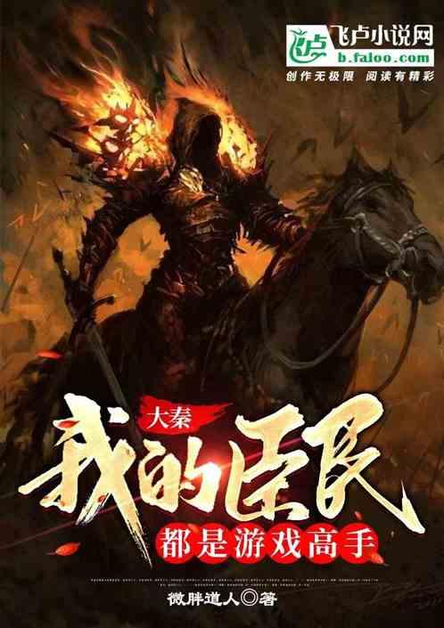 乐高蝙蝠侠3