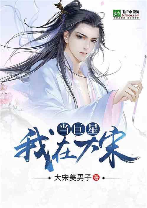 闵鹿蕾裁掉30岁冠军中锋，孙桐林转战野球场创纪录