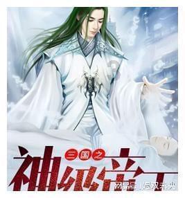 早安重庆 | 你要成为那个给自己雪中送炭的人