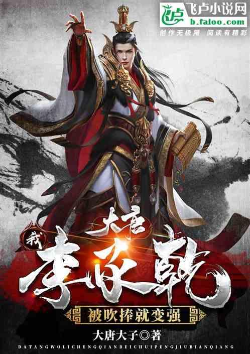 新型公交电子站牌 会讲福州话