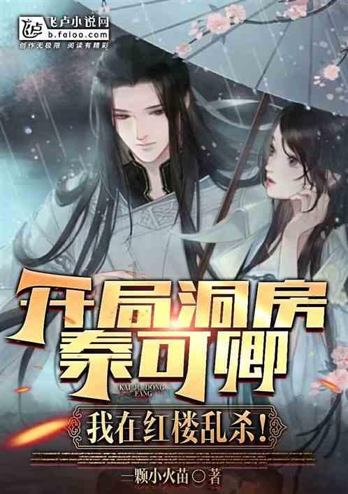 全民剧本大师内置菜单