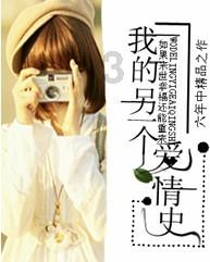 港股CRO板块午后急挫 药明康德跳水跌超10%