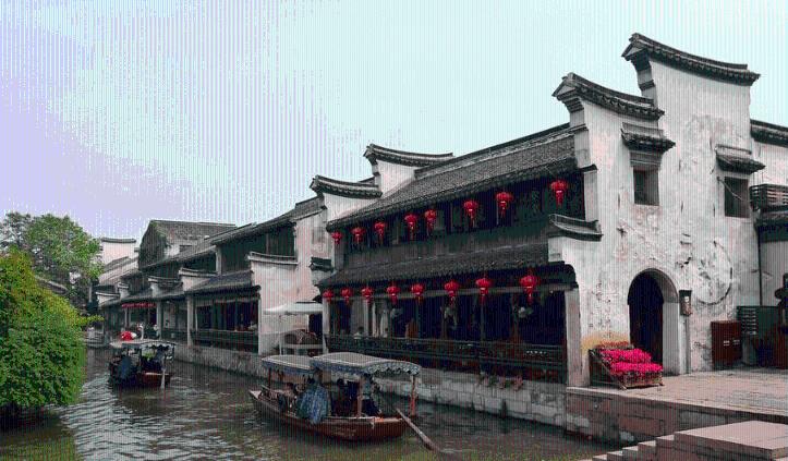 除鬼师