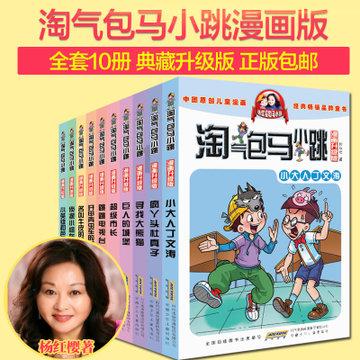 事关国足同组出线形势！塔吉克斯坦vs黎巴嫩首发公布