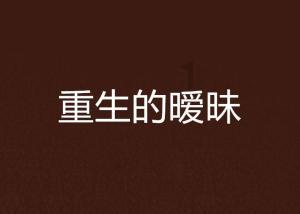 标晚:西汉姆联接近与曼城达成协议,租借菲利普斯至本赛季结束